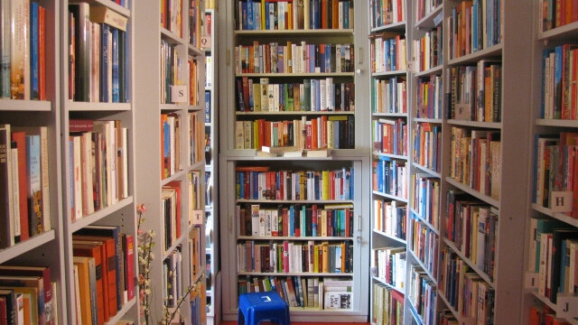 Bibliothek